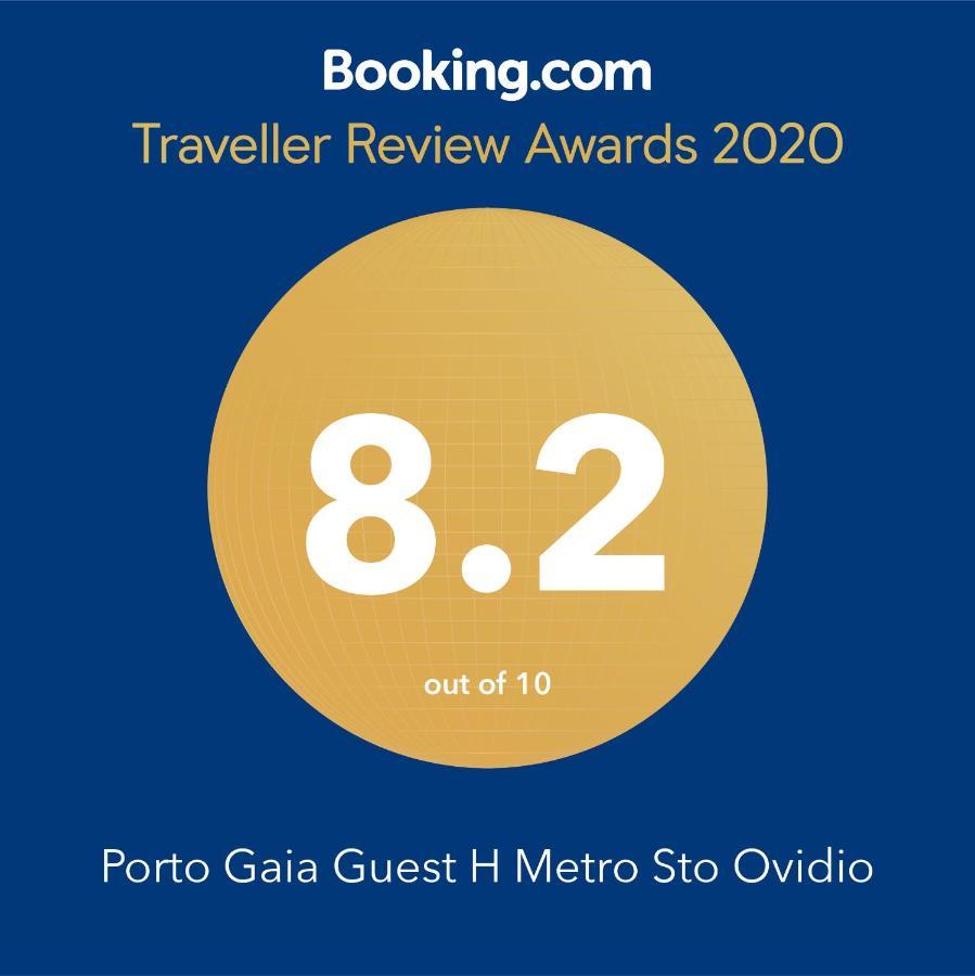 Oporto Glamour Suite House Vila Nova de Gaia Exterior photo